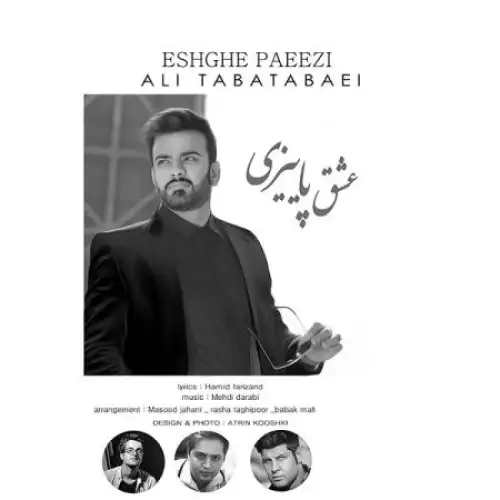 04. Eshghe Paeizi